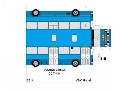Ikarus 280 ráncajtós
